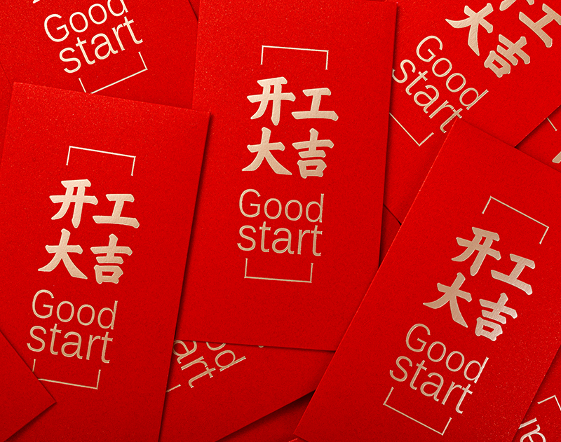 首页 - JDB电子官方网站