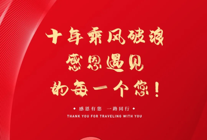 首页 - JDB电子官方网站