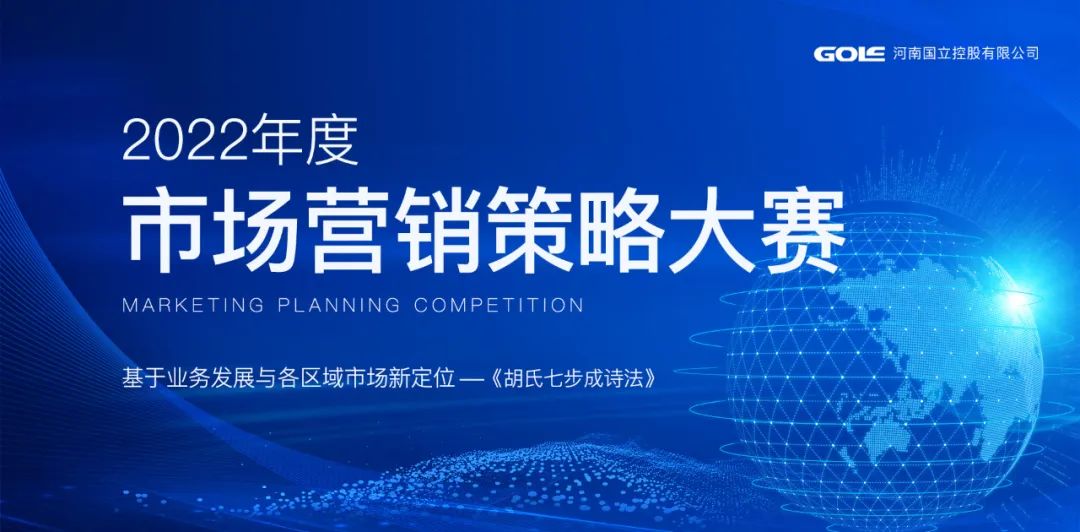 首页 - JDB电子官方网站