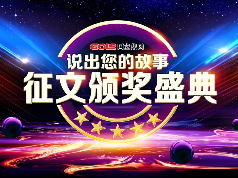 首页 - JDB电子官方网站