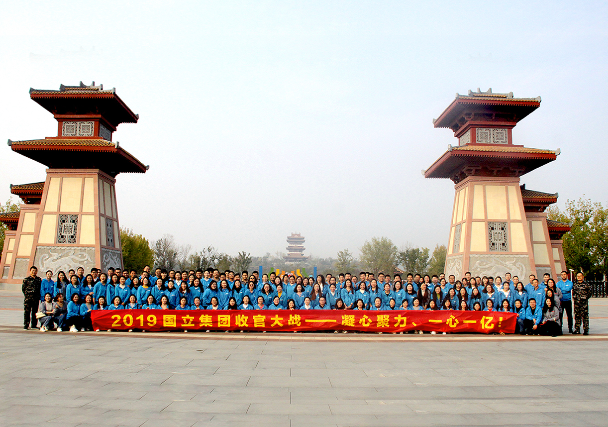 首页 - JDB电子官方网站