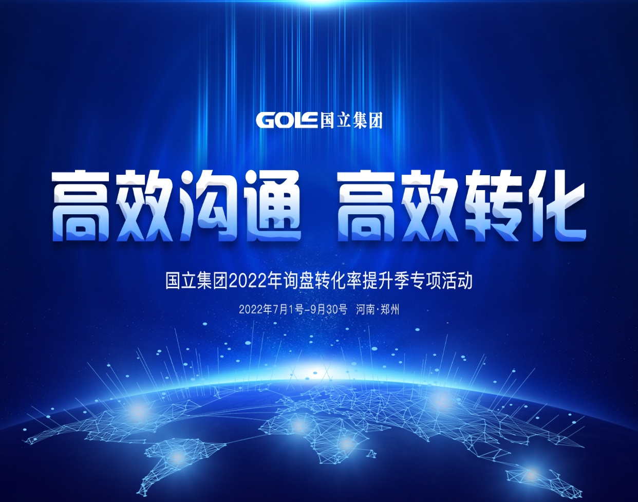 首页 - JDB电子官方网站