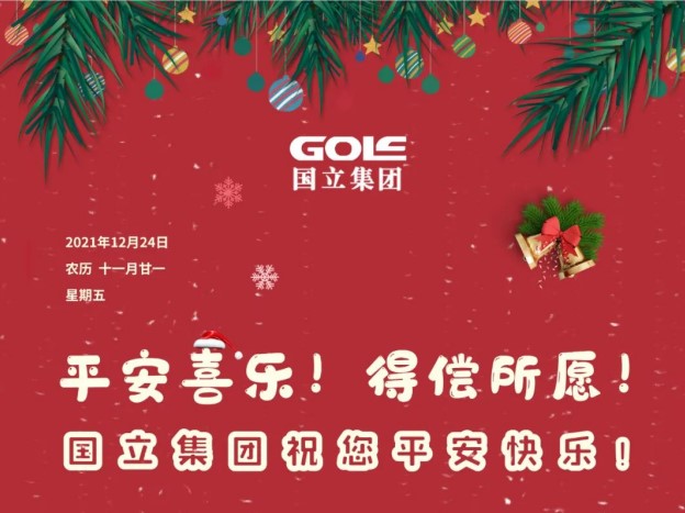 首页 - JDB电子官方网站