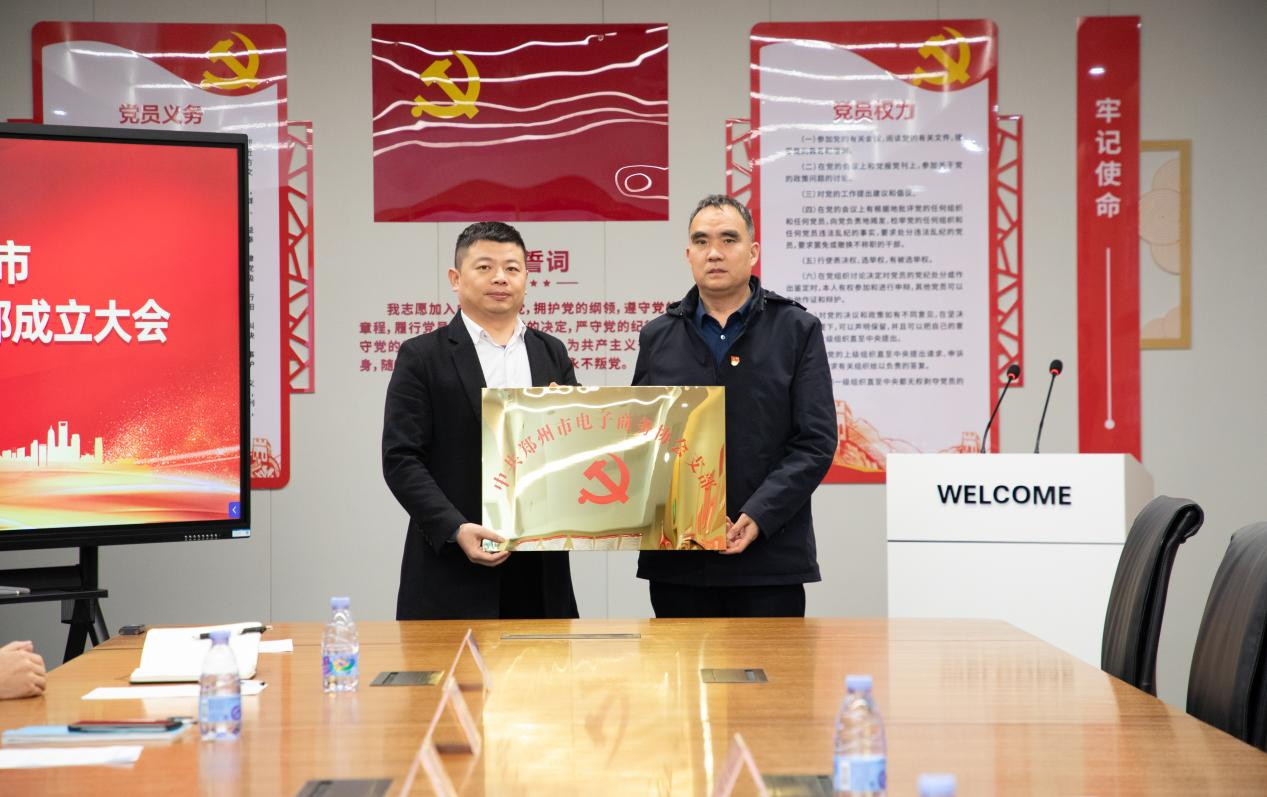 首页 - JDB电子官方网站