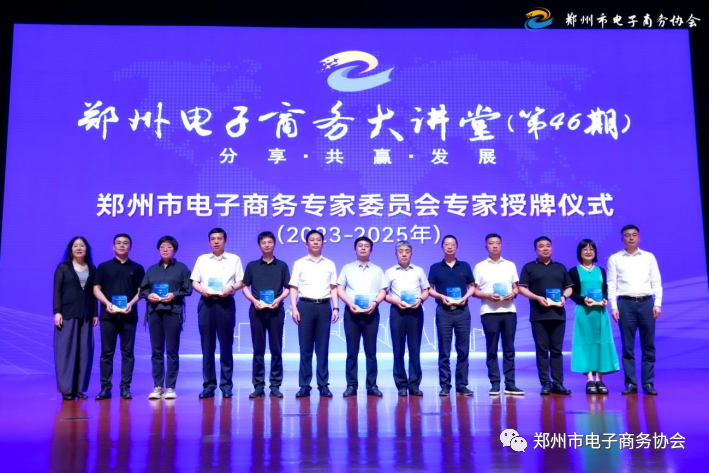 首页 - JDB电子官方网站