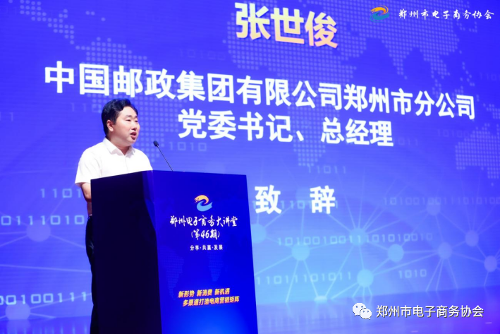 首页 - JDB电子官方网站