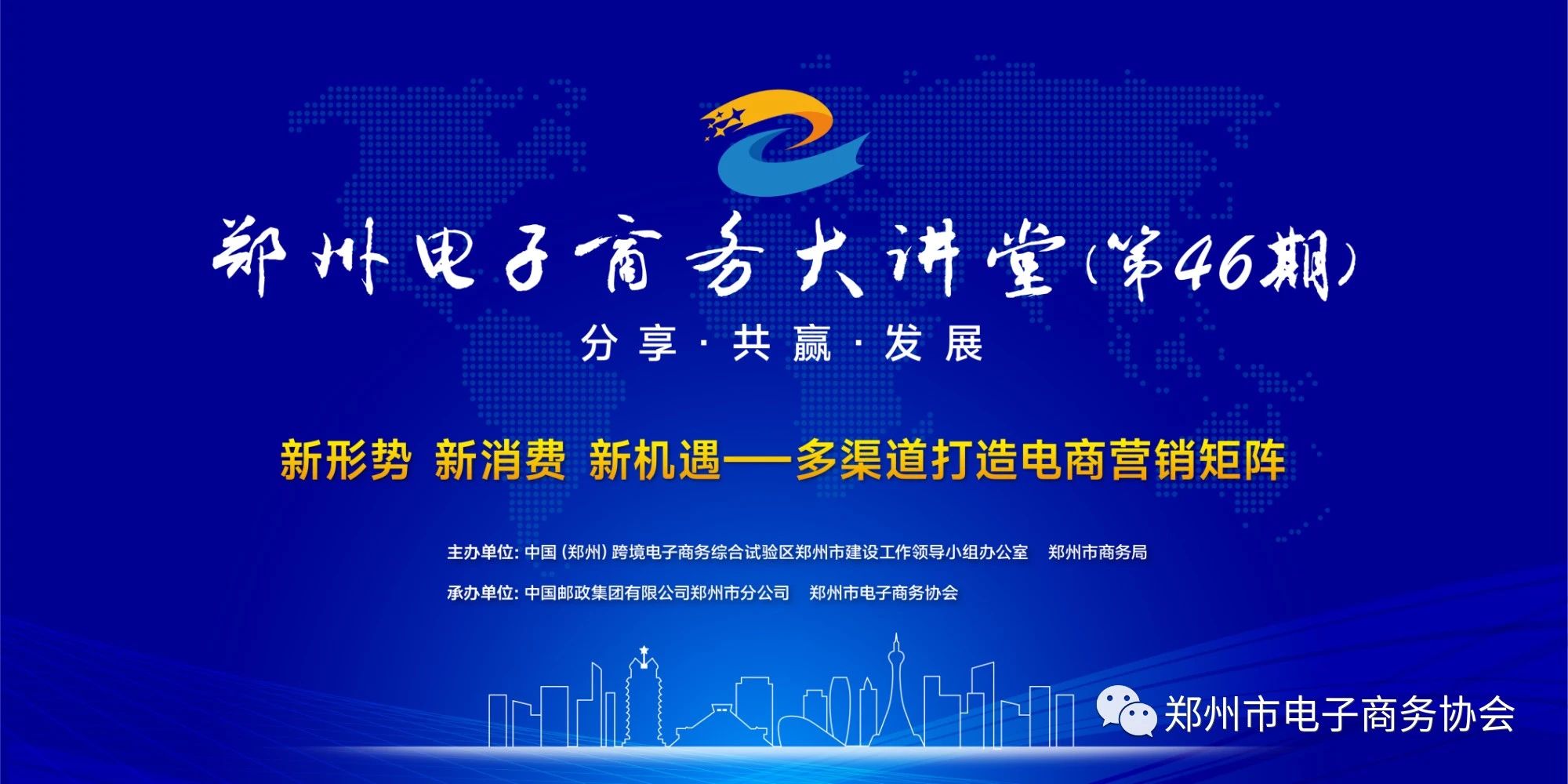 首页 - JDB电子官方网站