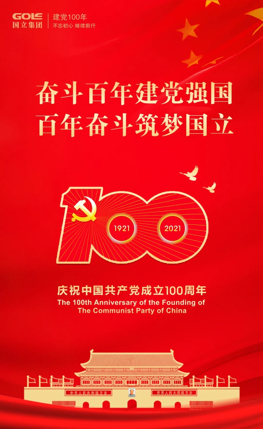 72f8e851bf0cf2c2b3b931f609dec42b