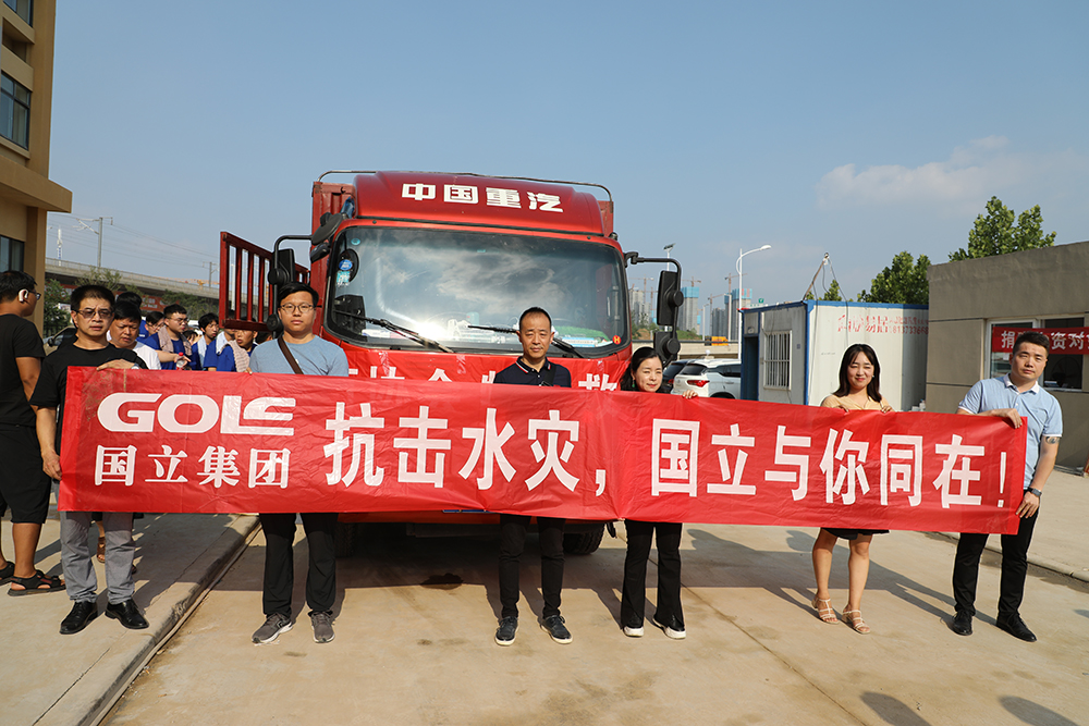 9e07228c9d85c8f18fa6a062339334e1