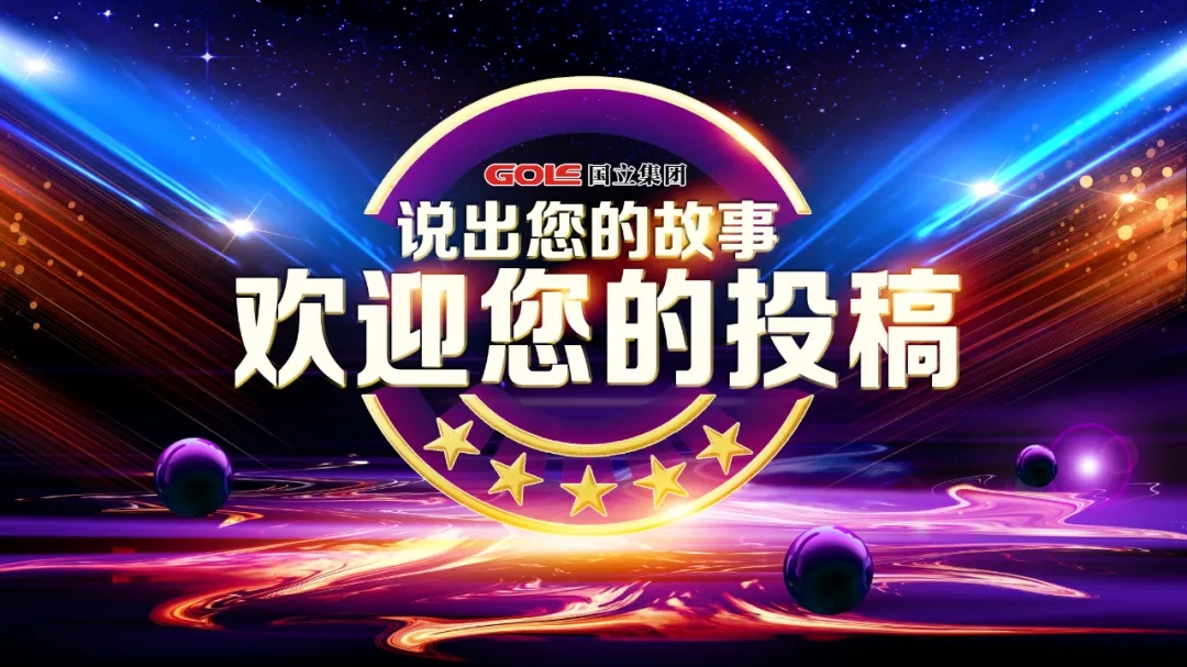 首页 - JDB电子官方网站