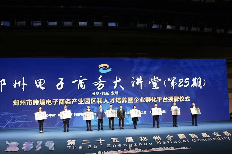 首页 - JDB电子官方网站