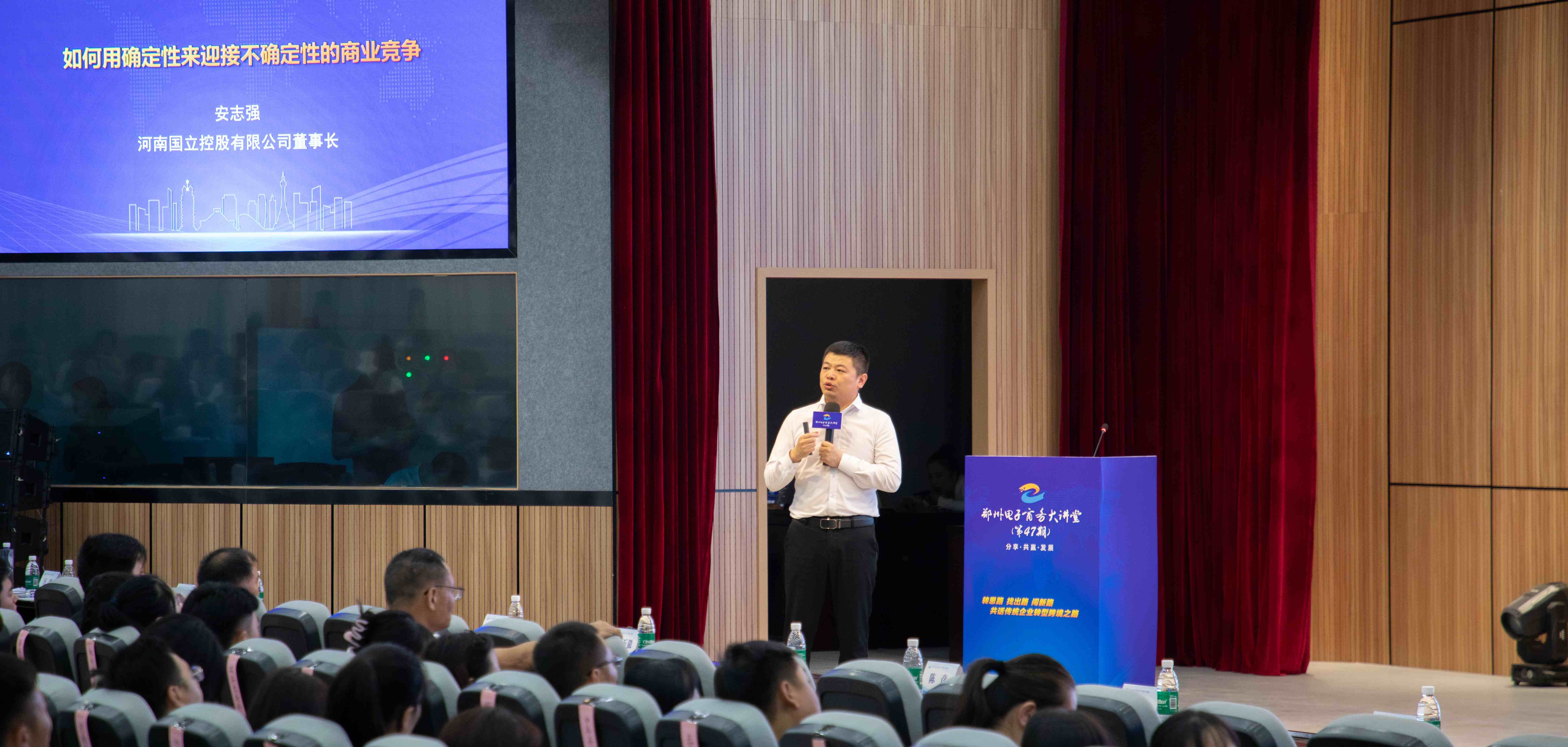 首页 - JDB电子官方网站