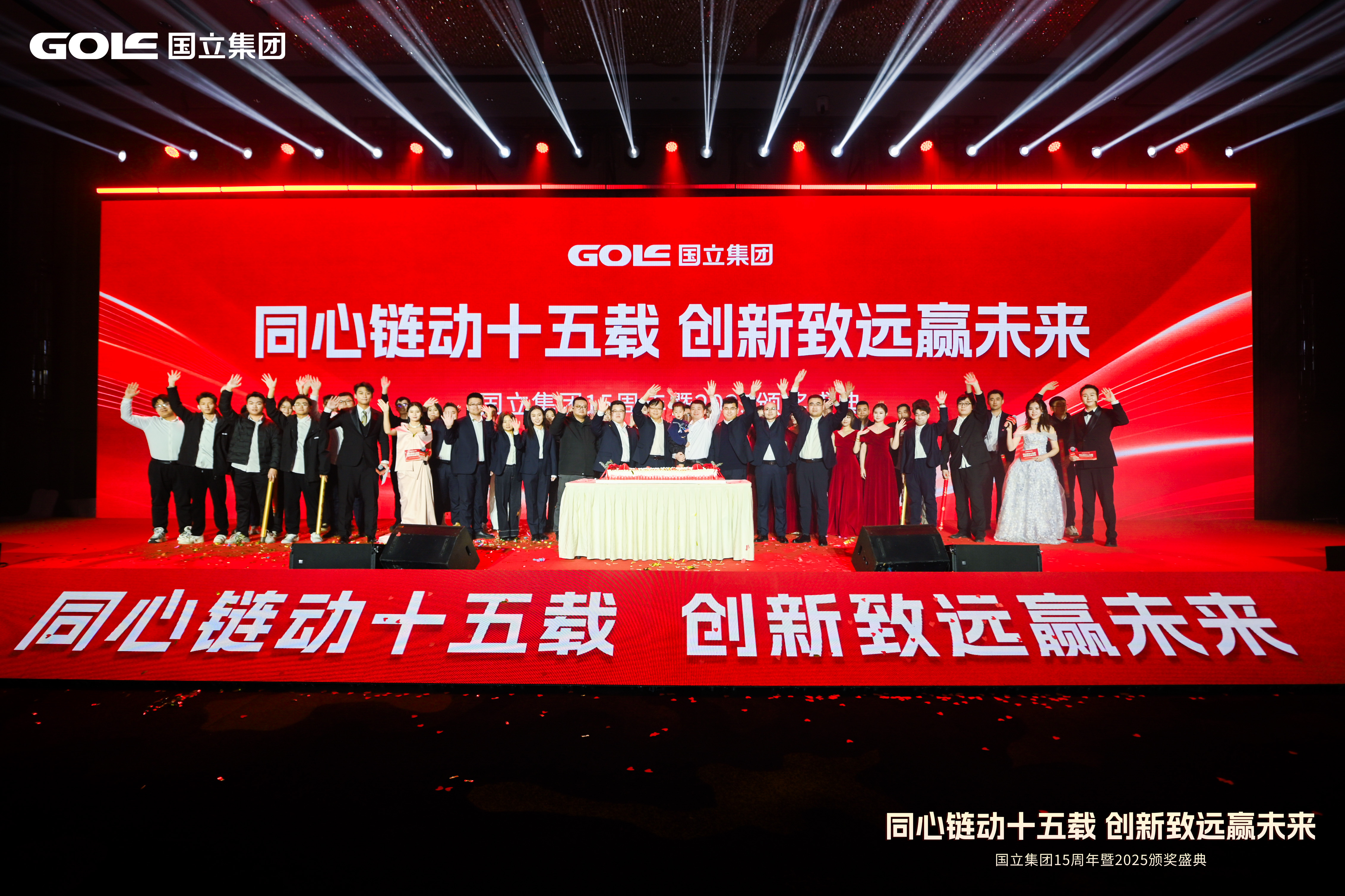 首页 - JDB电子官方网站