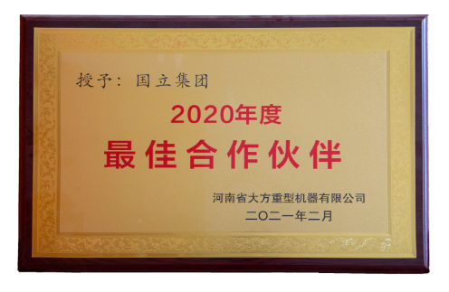 首页 - JDB电子官方网站