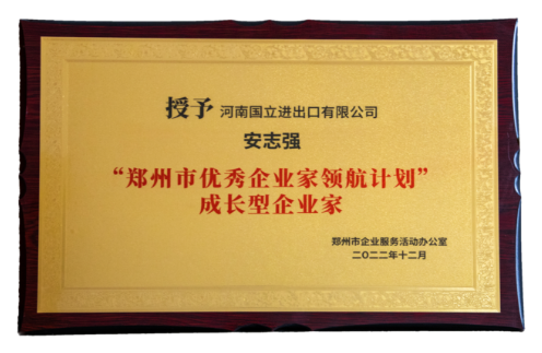 首页 - JDB电子官方网站