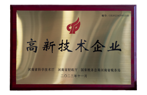 首页 - JDB电子官方网站